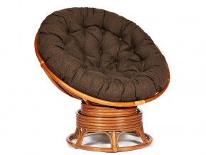 Кресло-качалка Papasan w 23/01 B с подушкой Cognac, ткань Коричневый в Трёхгорном - tryohgornyj.магазин96.com | фото