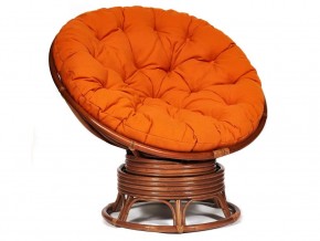 Кресло-качалка Papasan w 23/01 B с подушкой Pecan, ткань Оранжевый в Трёхгорном - tryohgornyj.магазин96.com | фото