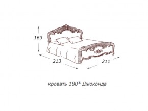 Кровать 2-х спальная 1800*2000 с ортопедом в Трёхгорном - tryohgornyj.магазин96.com | фото