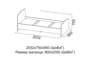 Кровать одинарная (Без матраца 0,9*2,0) в Трёхгорном - tryohgornyj.магазин96.com | фото