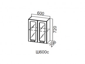 Ш600с/720 Шкаф навесной 600/720 (со стеклом) в Трёхгорном - tryohgornyj.магазин96.com | фото