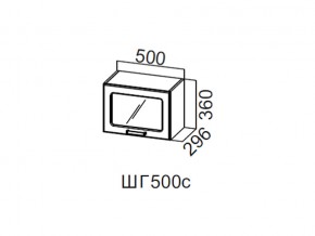 ШГ500с/360 Шкаф навесной 500/360 (горизонт. со стеклом) в Трёхгорном - tryohgornyj.магазин96.com | фото