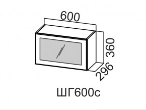 ШГ600с/360 Шкаф навесной 600/360 (горизонт. со стеклом) в Трёхгорном - tryohgornyj.магазин96.com | фото