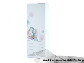 Шкаф Тойс ШК-07 Little Pony в Трёхгорном - tryohgornyj.магазин96.com | фото