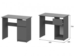 Стол письменный 900 Денвер Графит серый в Трёхгорном - tryohgornyj.магазин96.com | фото